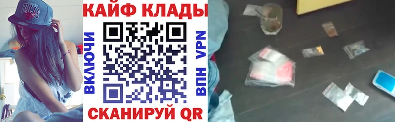 МЕТАДОН Полесск