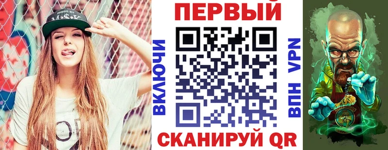 АМФ Розовый Полесск