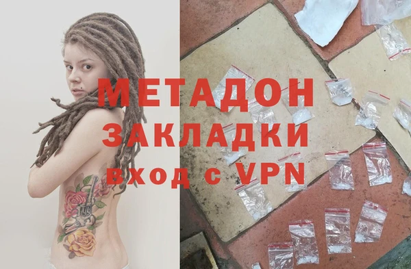 таблы Гусев