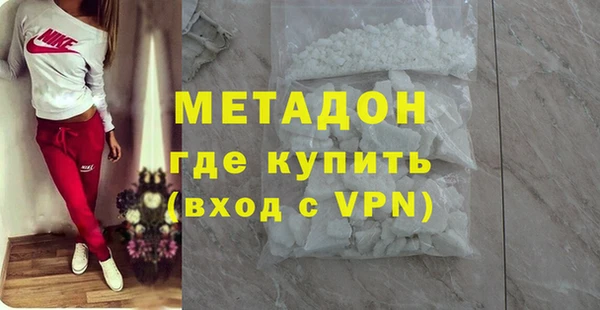 таблы Гусев